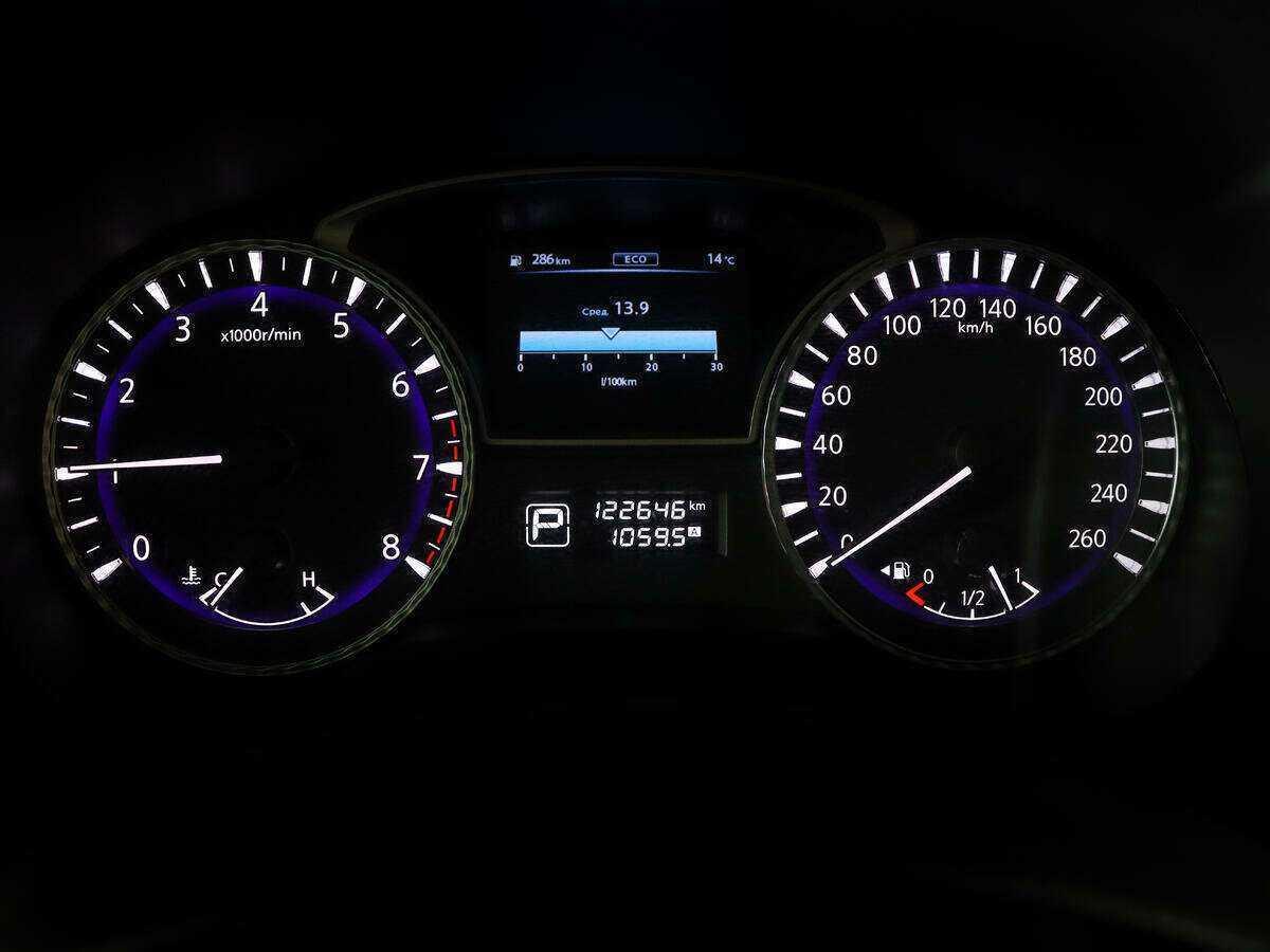 Купить Infiniti QX60 с пробегом. Фото: #9