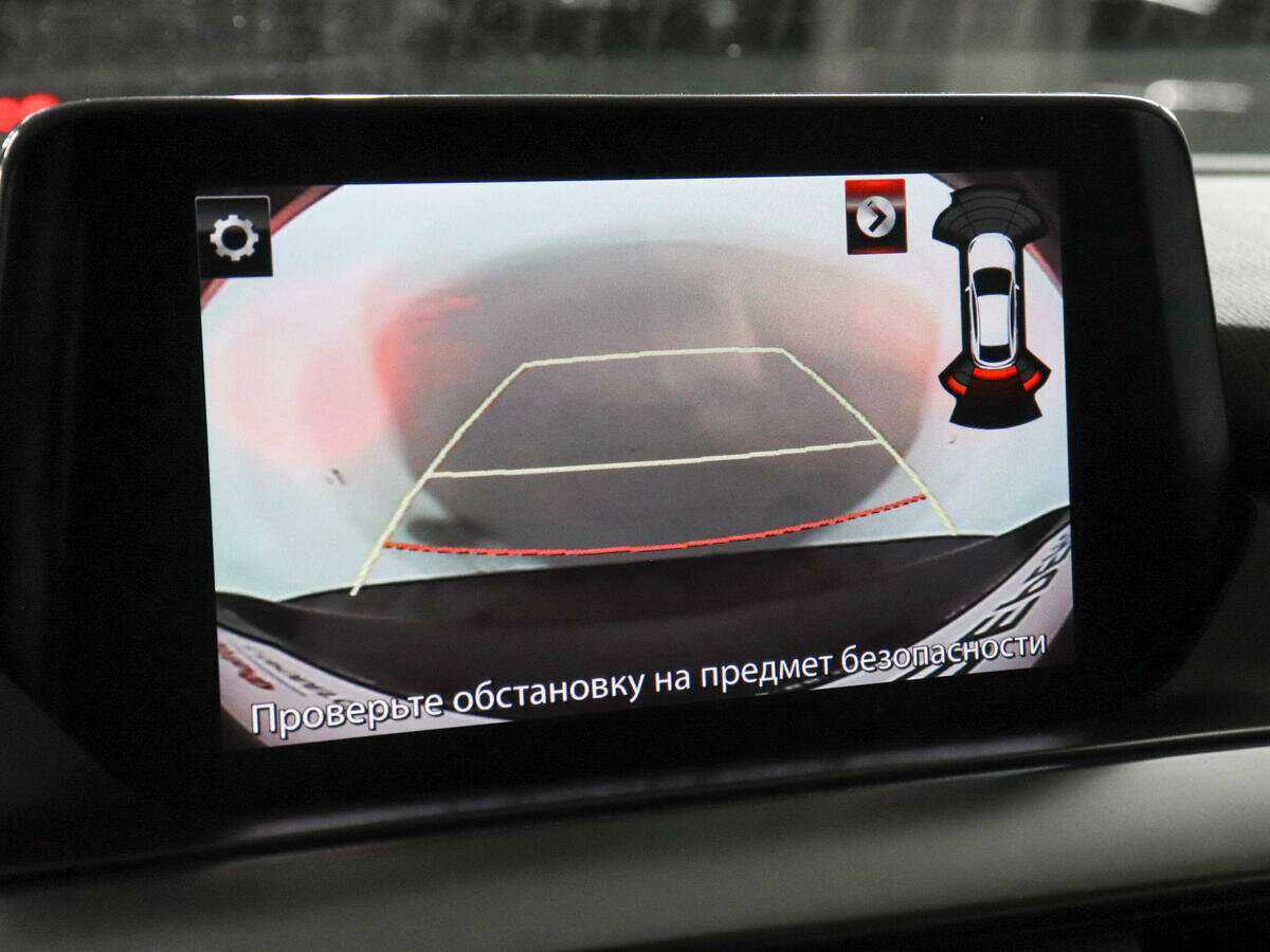 Продажа Б/У Мазда 6. Фото: #12