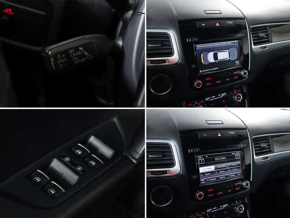 Купить Volkswagen Touareg с пробегом. Фото: #20