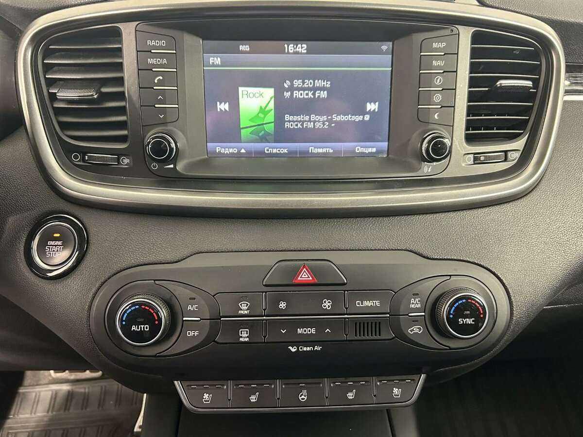 Купить Kia Sorento с пробегом. Фото: #9