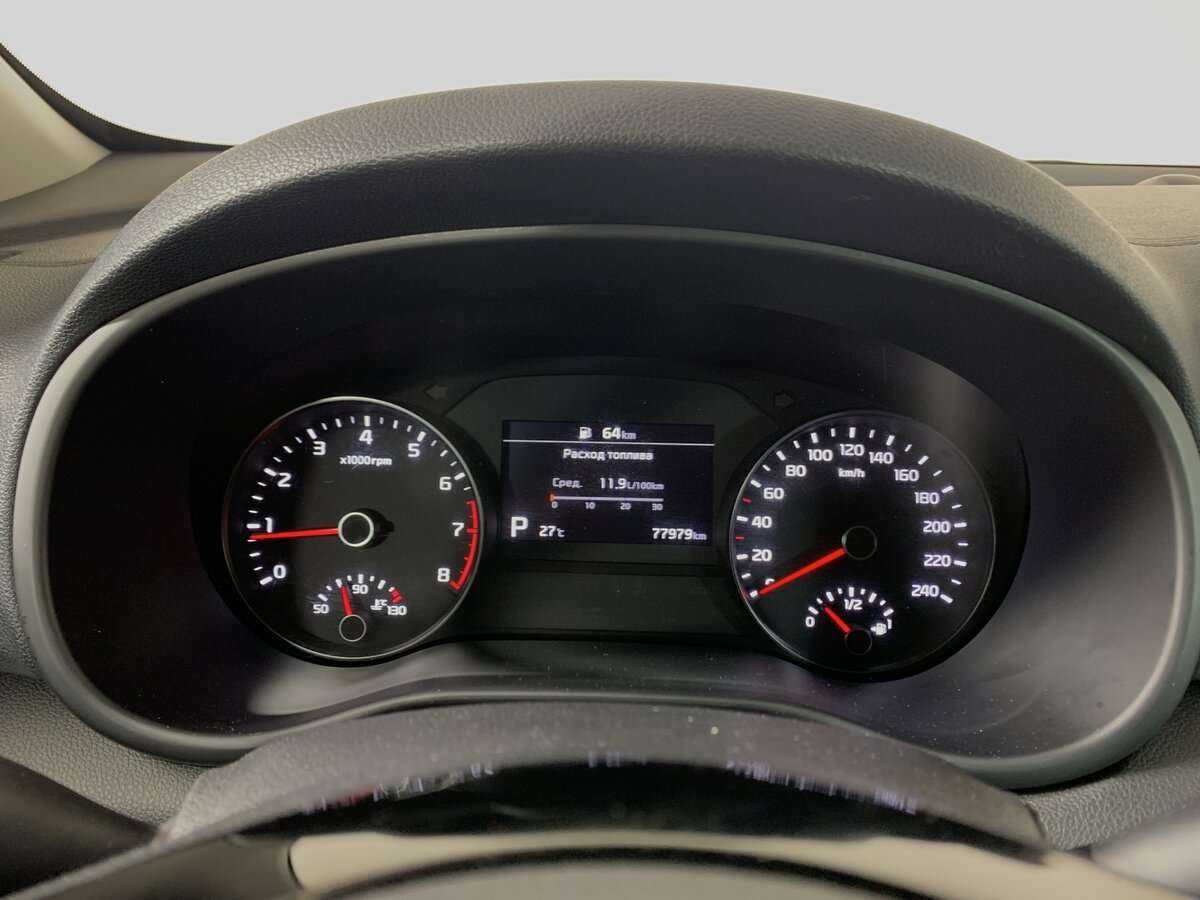 Купить Kia Sportage с пробегом. Фото: #12