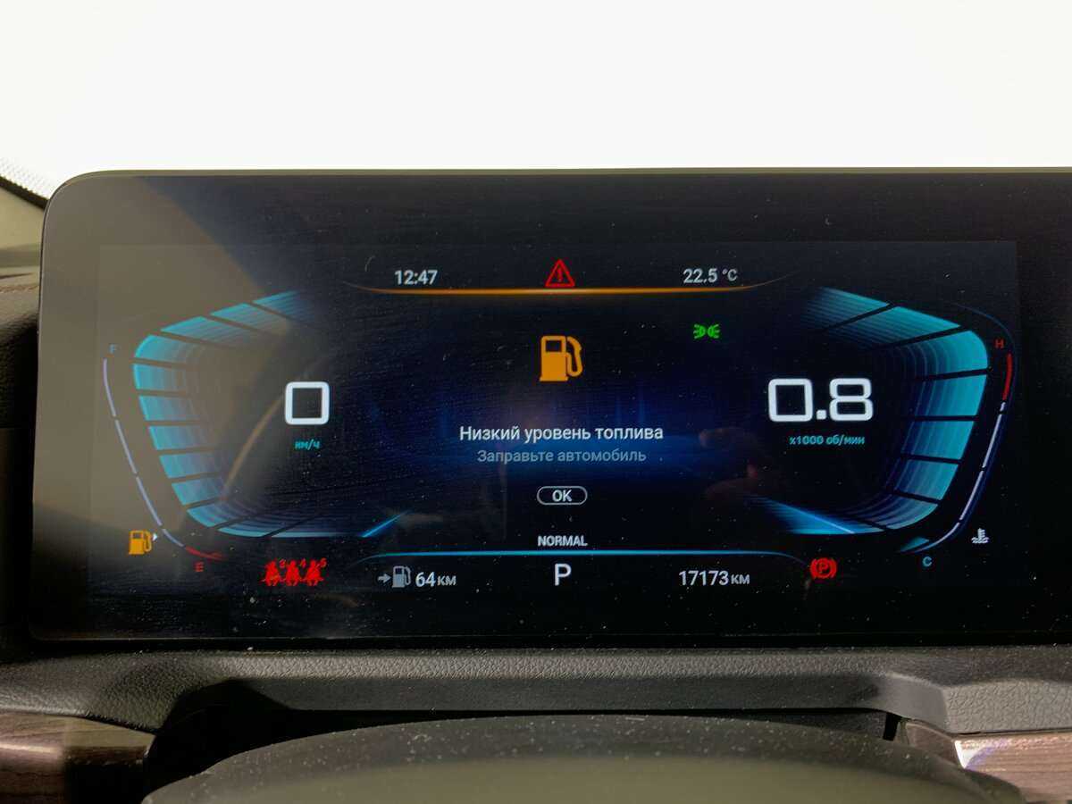 Купить EXEED VX с пробегом. Фото: #11