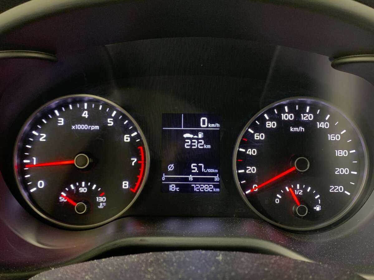 Продажа Б/У Киа Рио. Фото: #11