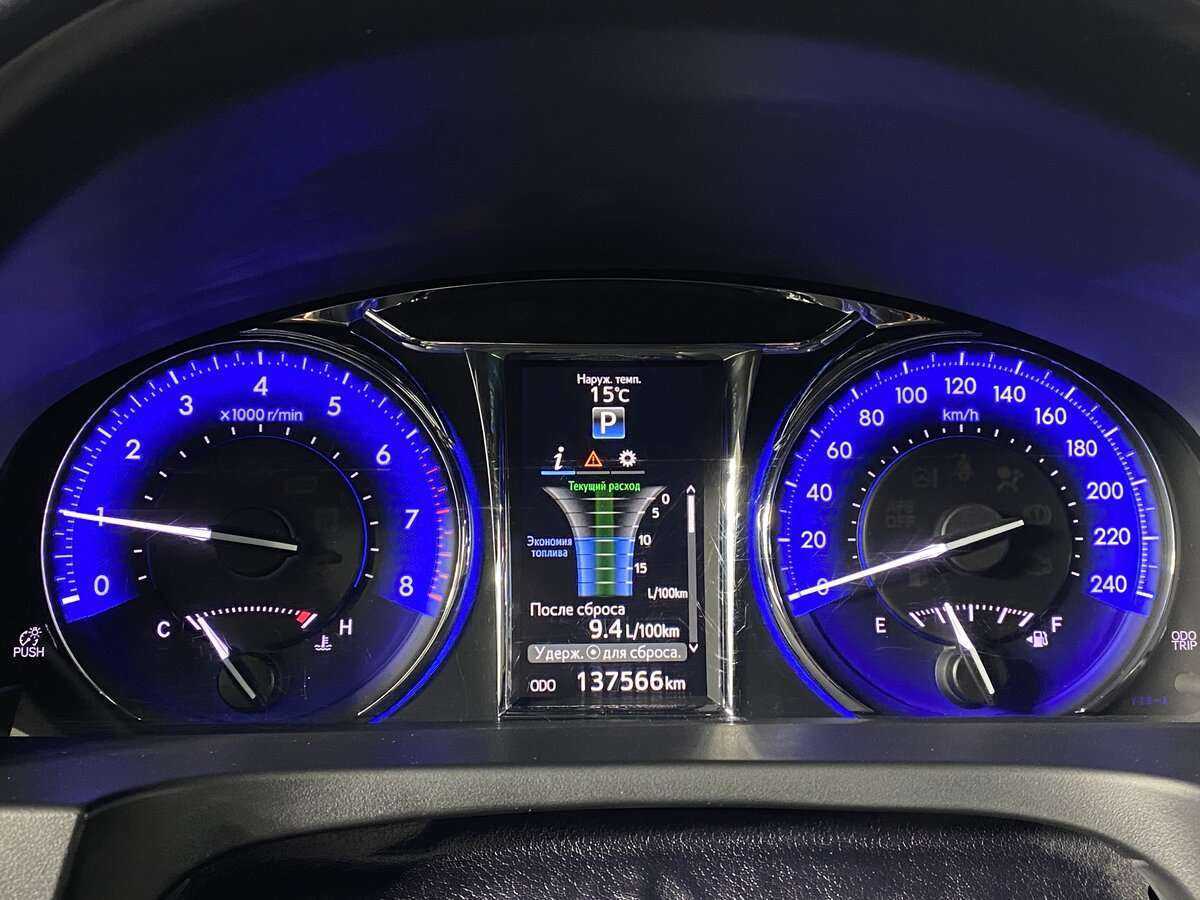 Купить Toyota Camry с пробегом. Фото: #10