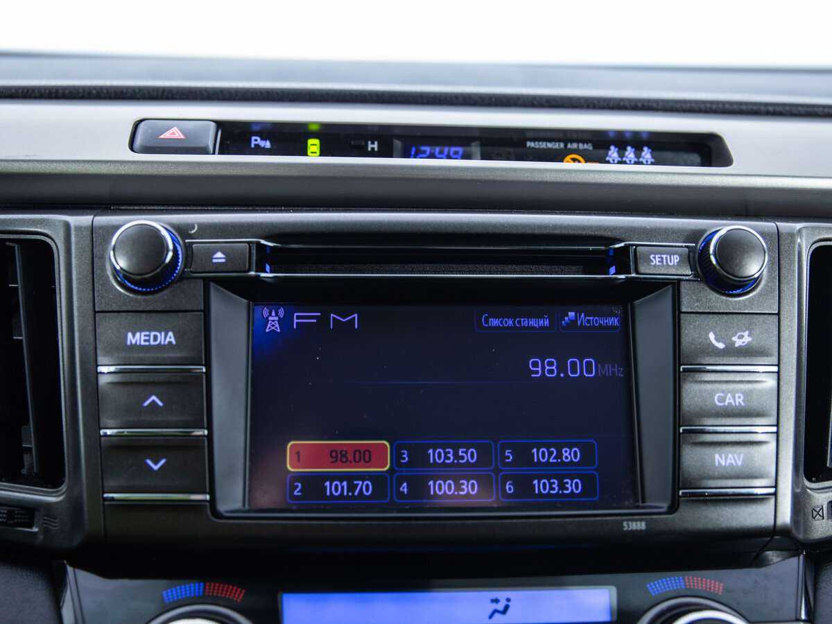 Продажа Б/У Тойота Рав4. Фото: #14