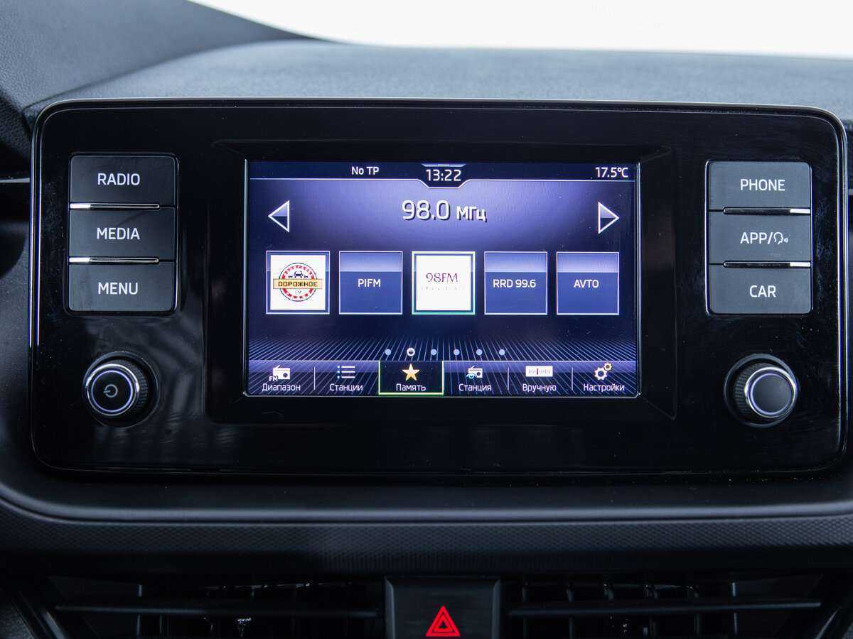 Продажа Б/У Шкода Рапид. Фото: #13