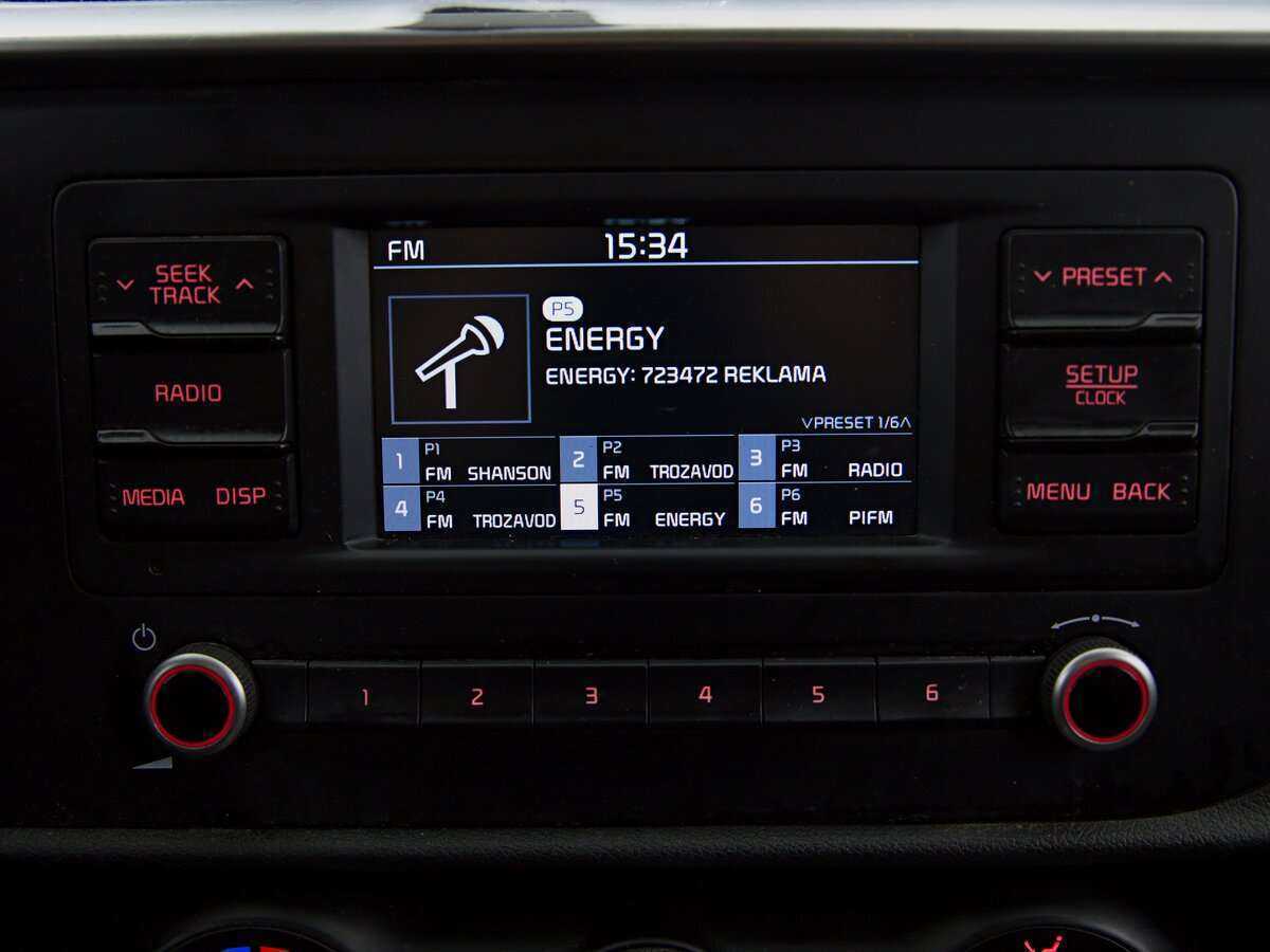 Продажа Б/У Киа Рио. Фото: #6