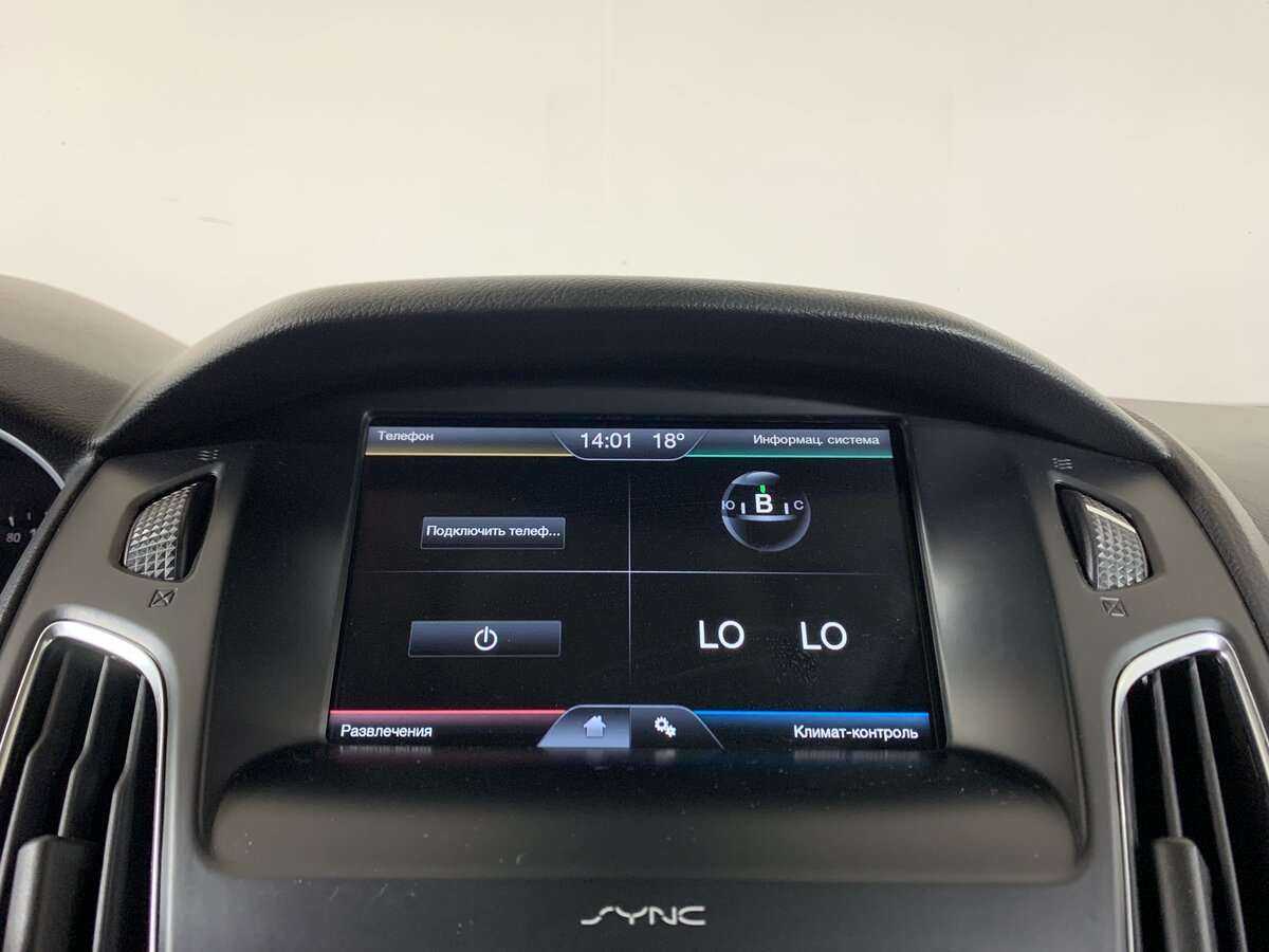 Продажа Б/У Форд Фокус. Фото: #15