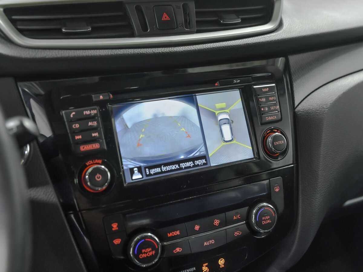 Продажа Б/У Ниссан Икс-Трейл. Фото: #11