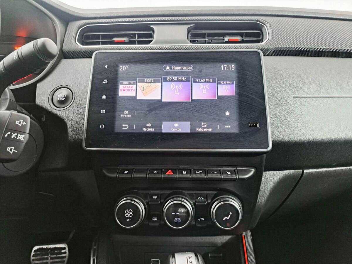 Купить Renault Arkana с пробегом. Фото: #12