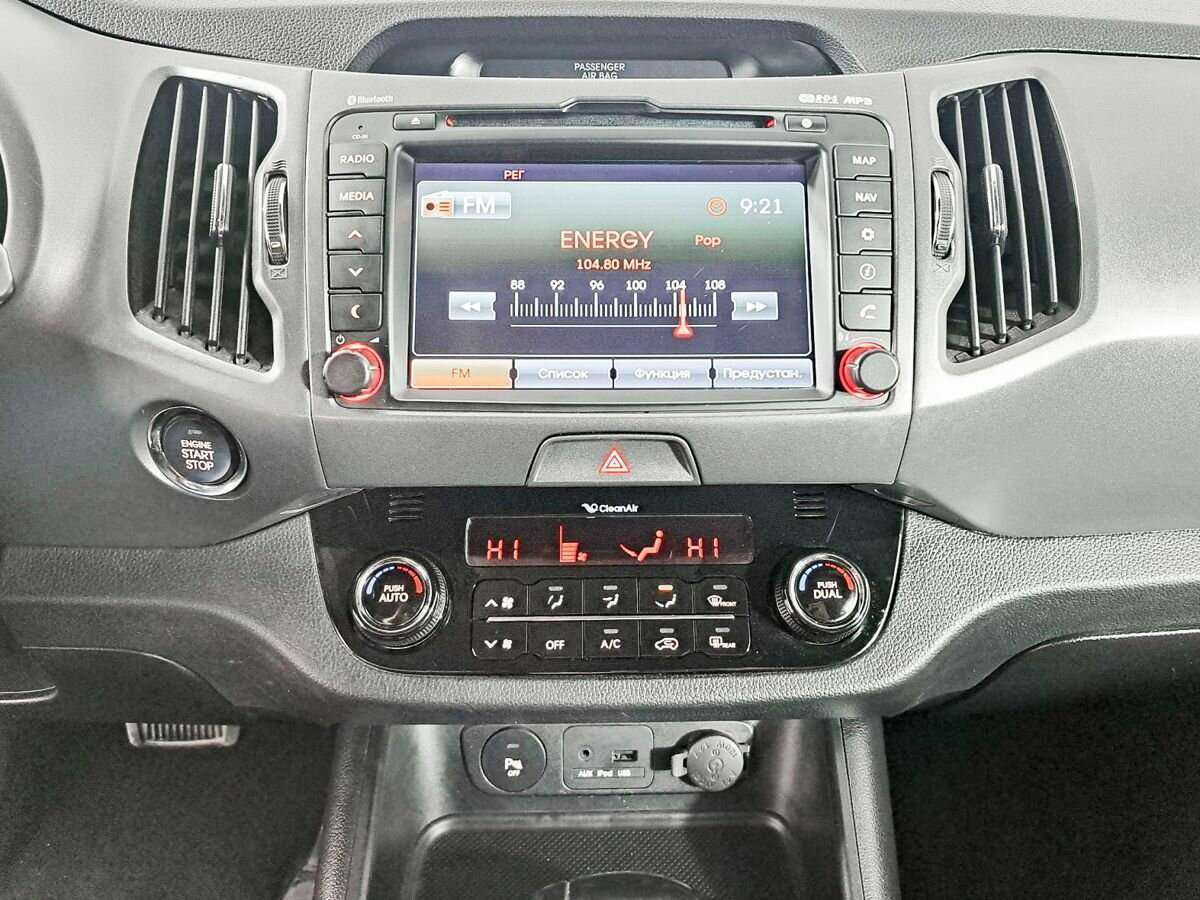 Продажа Б/У Киа Спортейдж. Фото: #11