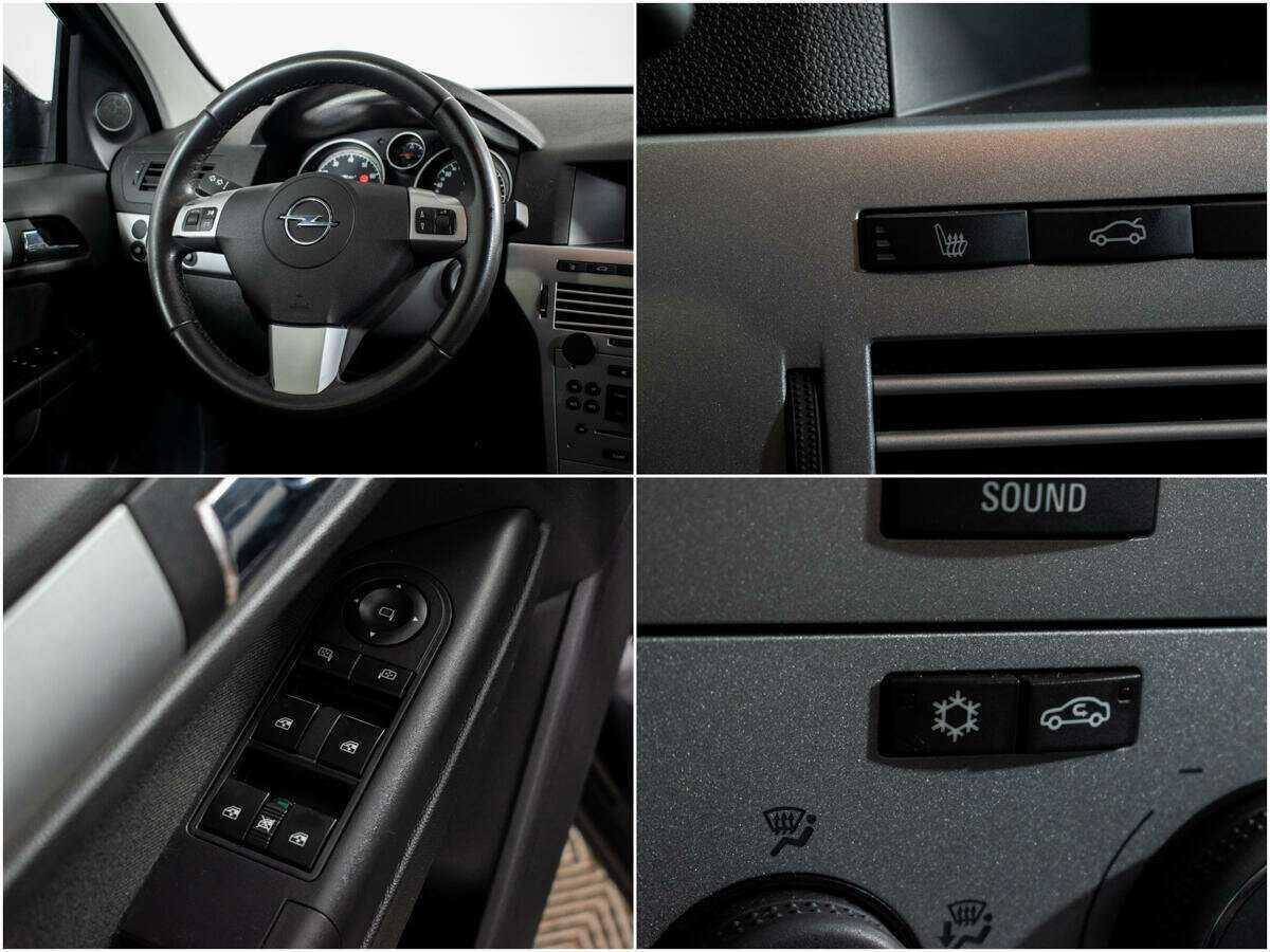 Продажа Б/У Опель Астра. Фото: #10