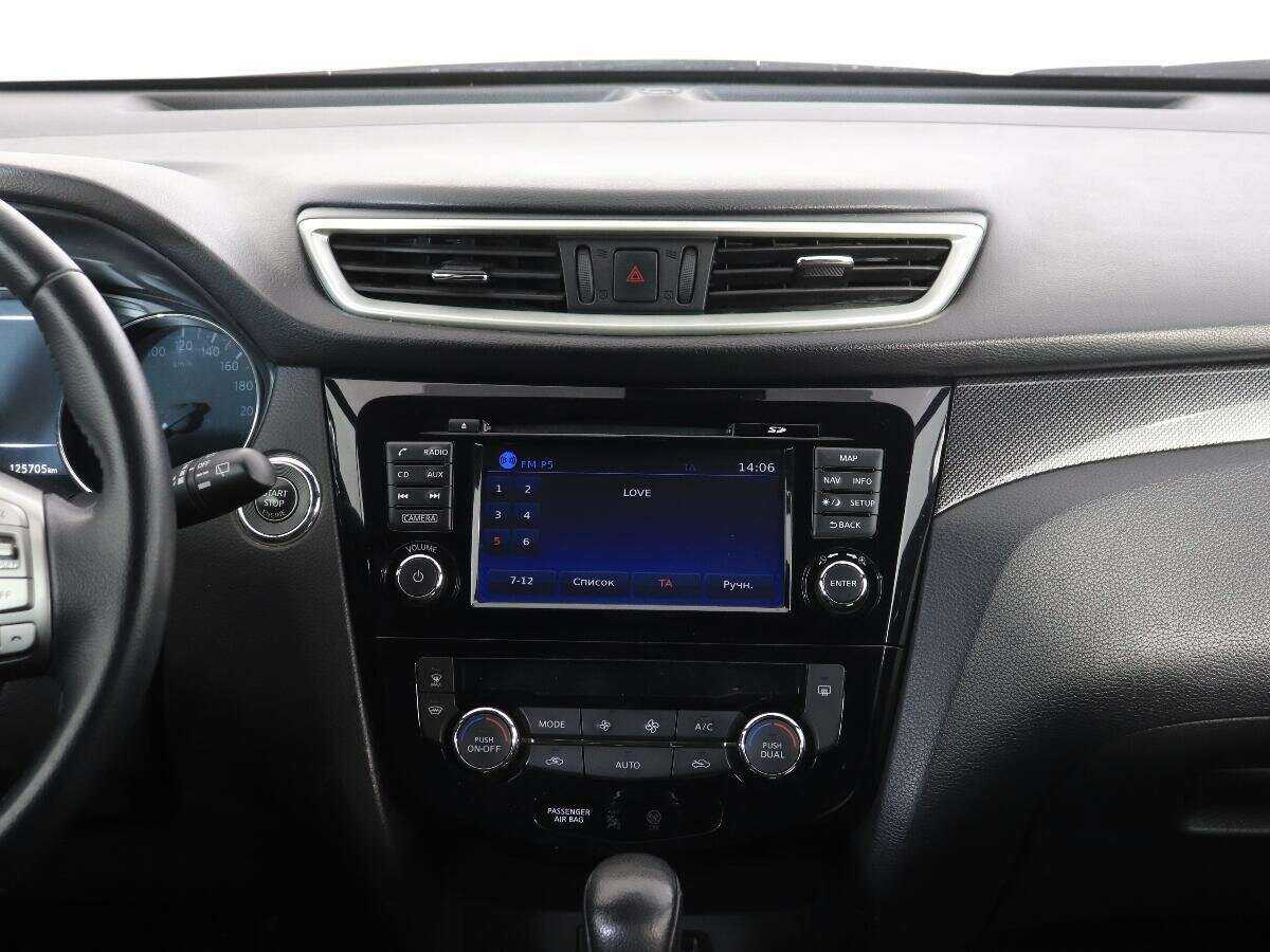 Продажа Б/У Ниссан Икс-Трейл. Фото: #13