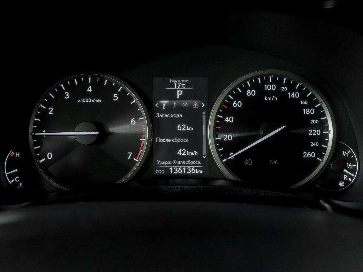 Купить Lexus NX с пробегом. Фото: #10