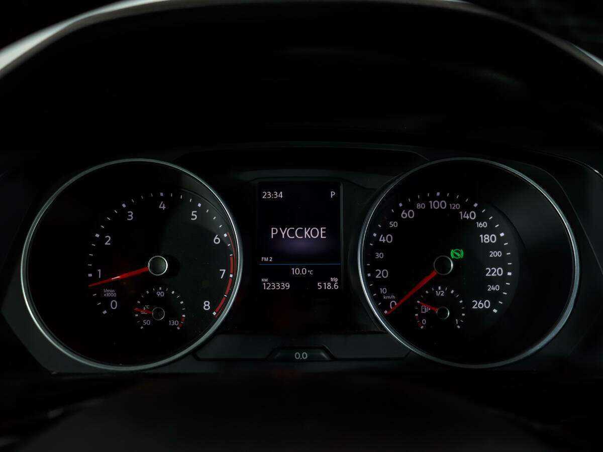 Купить Volkswagen Tiguan с пробегом. Фото: #9