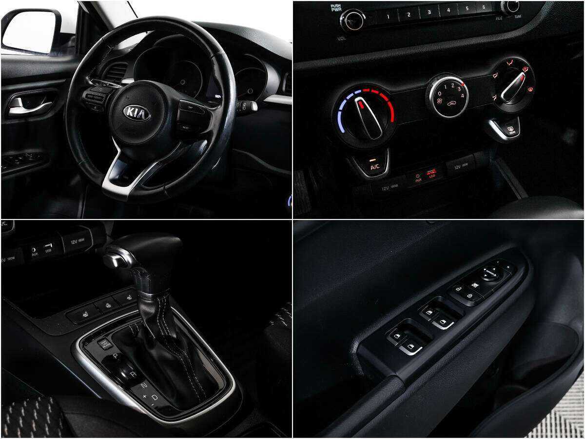 Продажа Б/У Киа Рио. Фото: #13