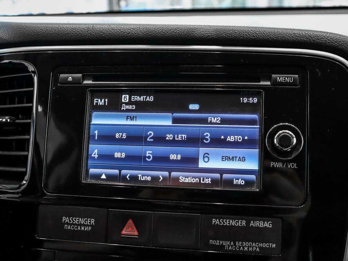 Продажа Б/У Митсубиши Оутлэндер. Фото: #12