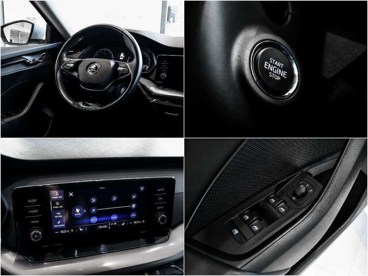 Купить Skoda Octavia с пробегом. Фото: #14