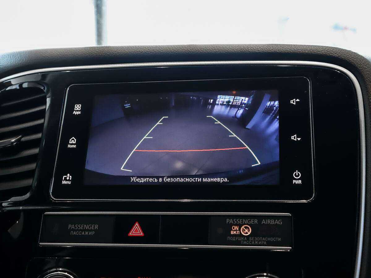 Купить Mitsubishi Outlander с пробегом. Фото: #16