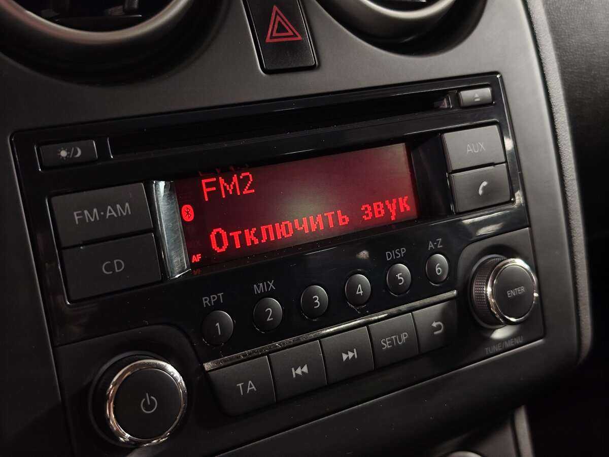 Продажа Б/У Ниссан Кашкай. Фото: #16