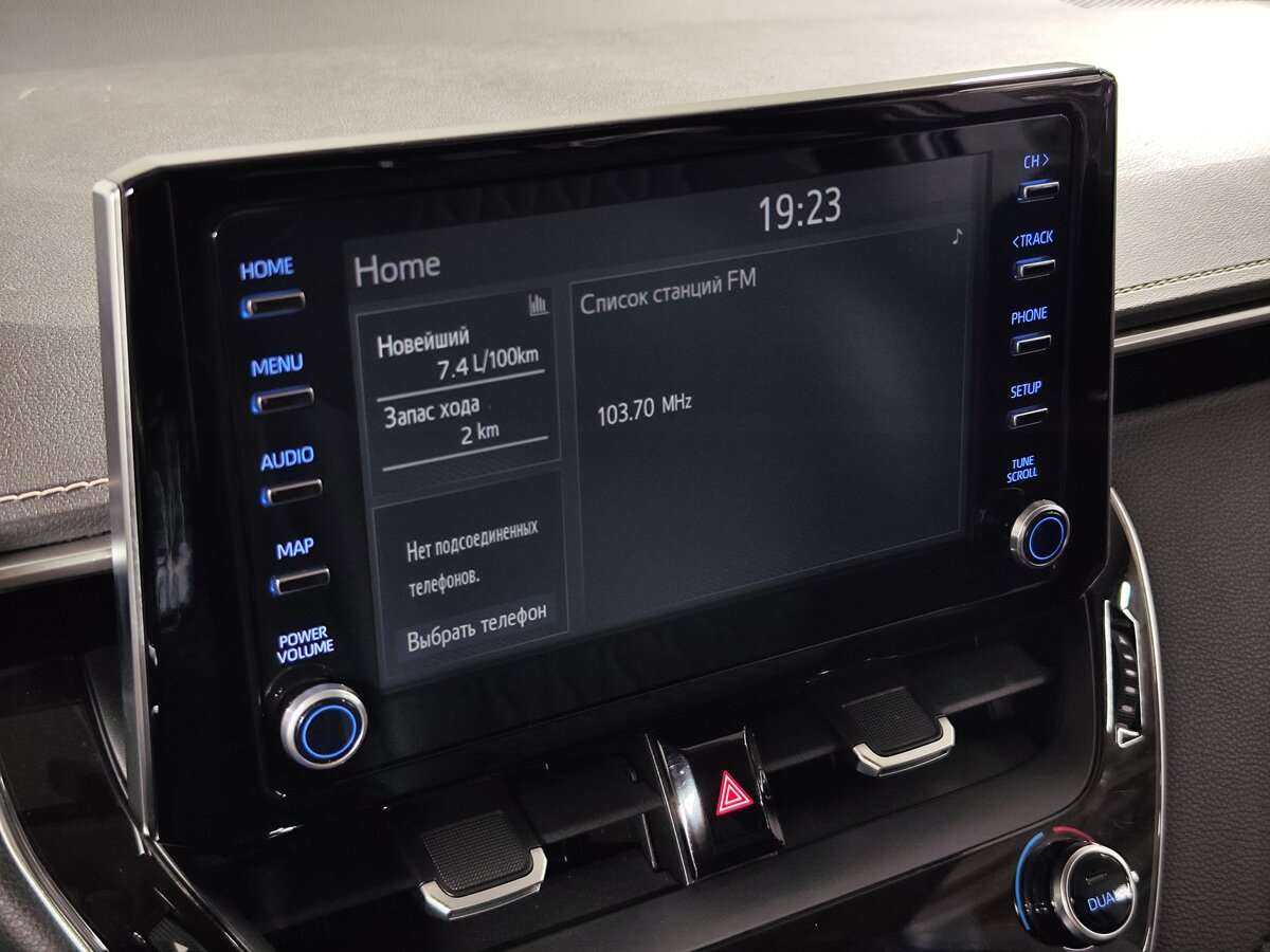 Купить Toyota Corolla с пробегом. Фото: #11