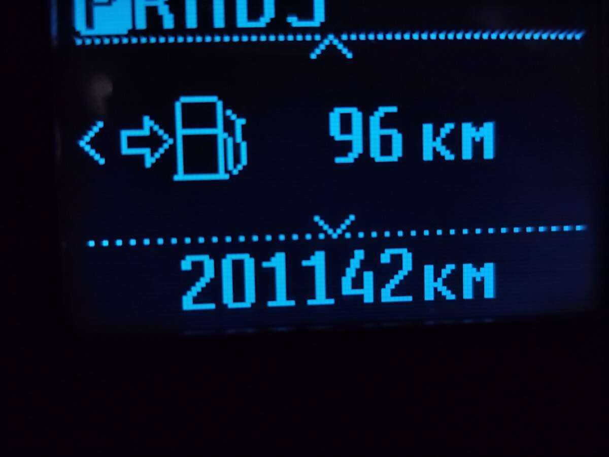 Продажа Б/У Форд Фокус. Фото: #7