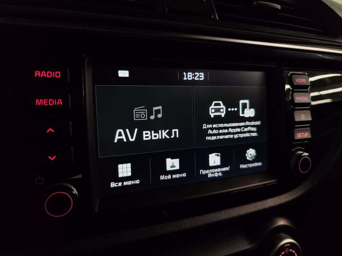 Продажа Б/У Киа Рио. Фото: #13