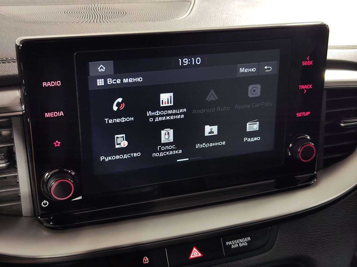 Купить Kia Ceed с пробегом. Фото: #11