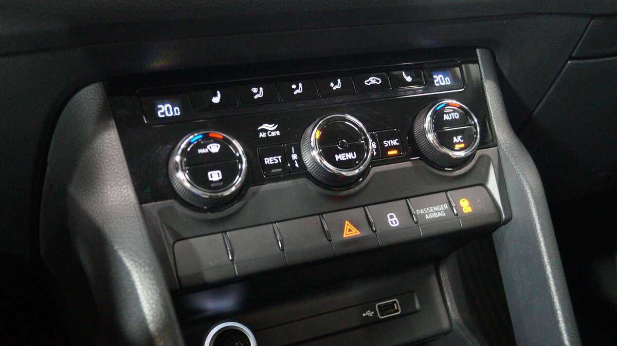 Купить Skoda Kodiaq с пробегом. Фото: #16