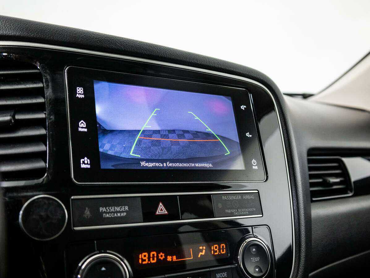 Купить Mitsubishi Outlander с пробегом. Фото: #12