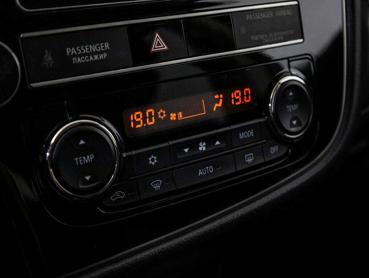 Купить Mitsubishi Outlander с пробегом. Фото: #13