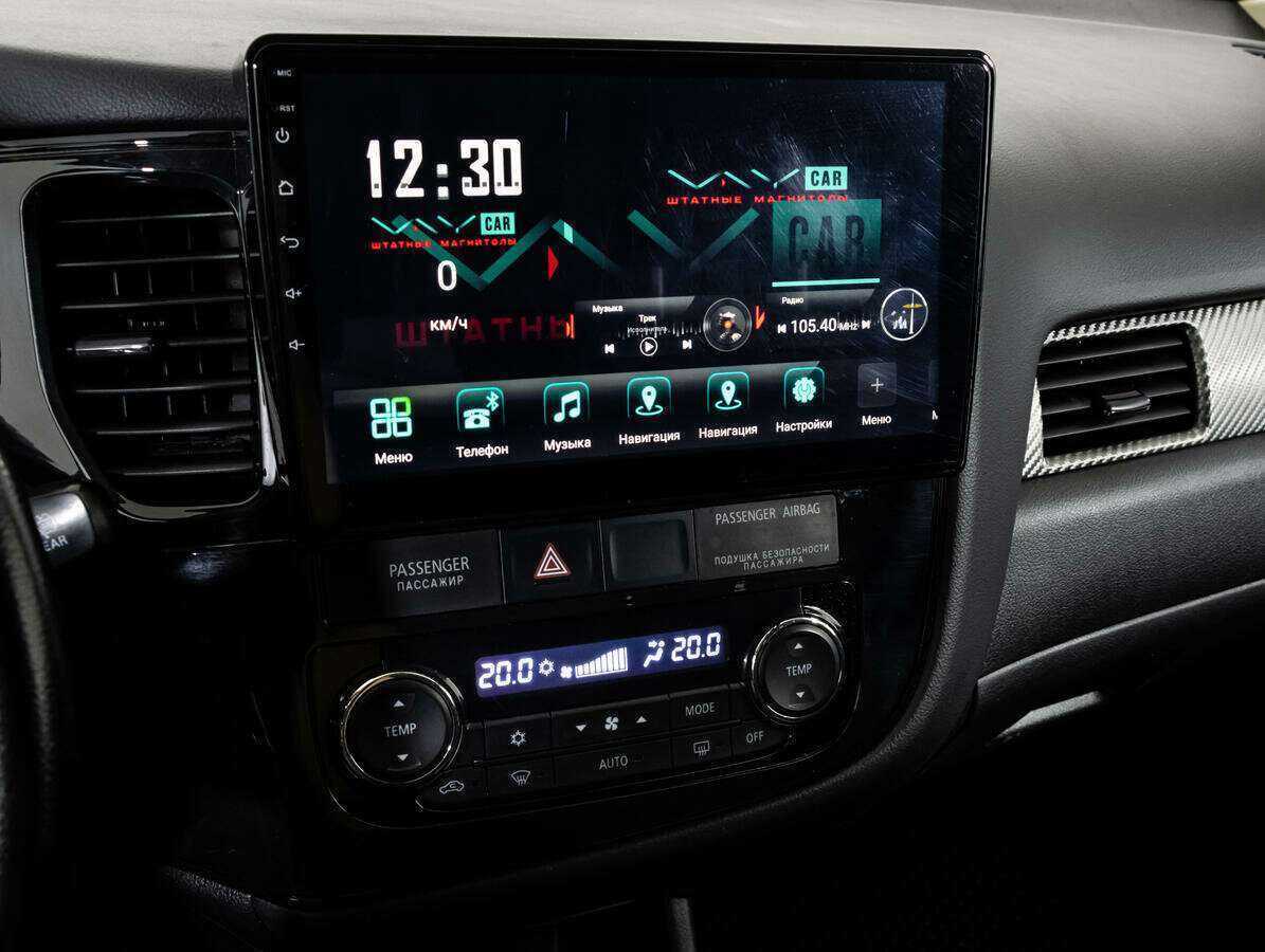 Продажа Б/У Митсубиши Оутлэндер. Фото: #10