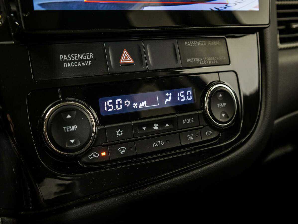 Продажа Б/У Митсубиши Оутлэндер. Фото: #14