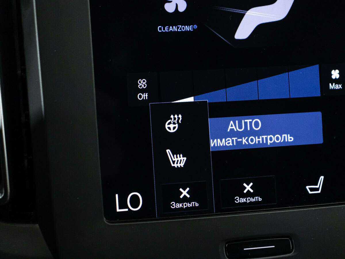 Купить Volvo XC40 с пробегом. Фото: #16