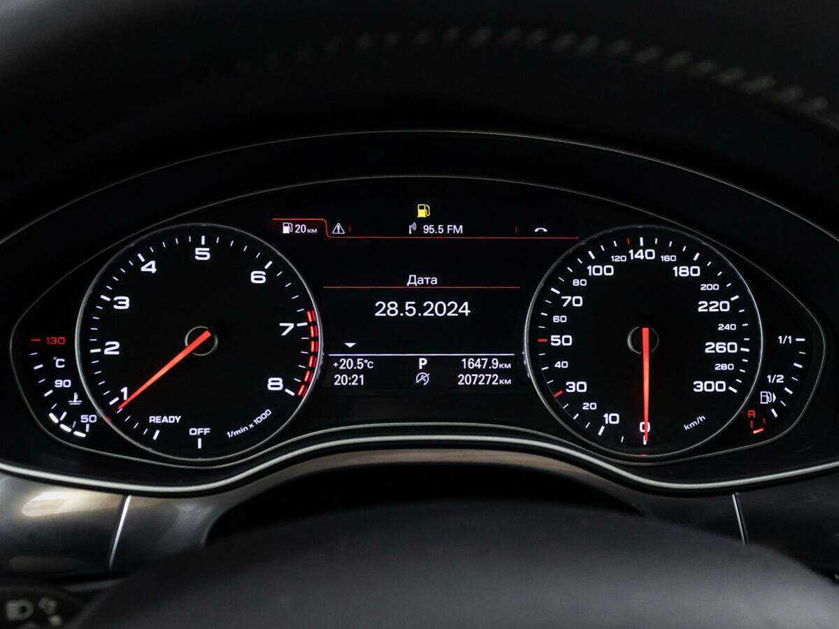 Купить Audi A6 с пробегом. Фото: #11