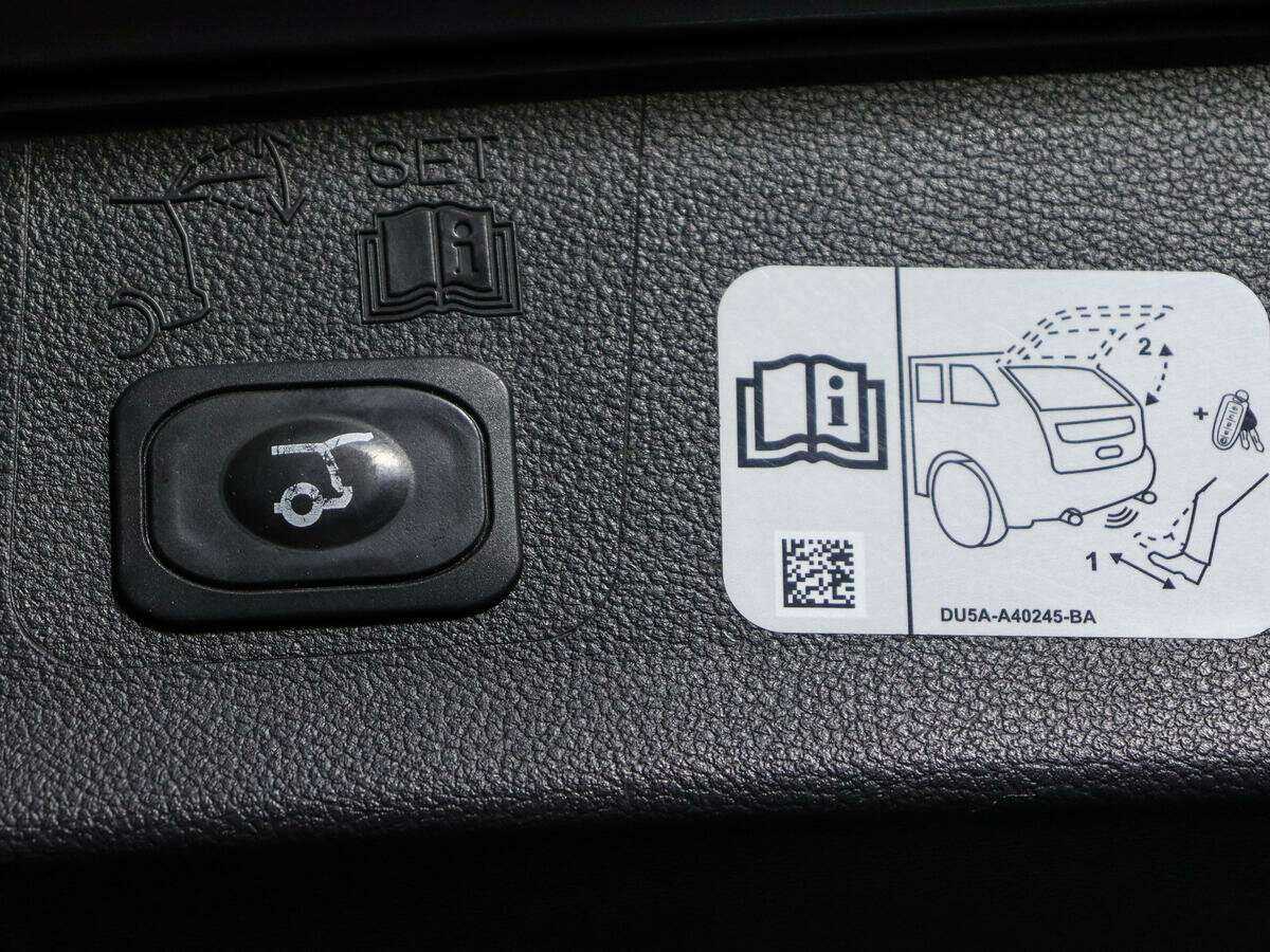 Продажа Б/У Форд Куга. Фото: #12