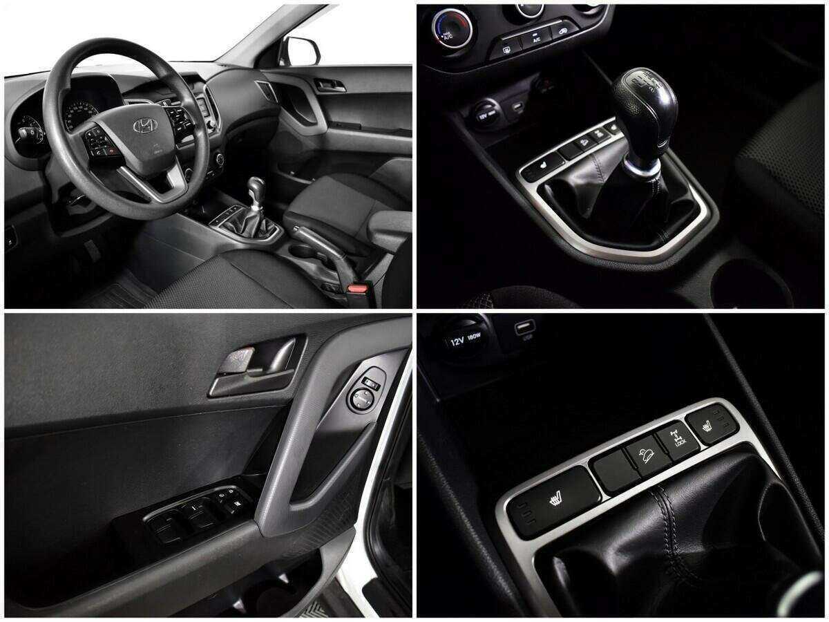 Продажа Б/У Хендай Крета. Фото: #11