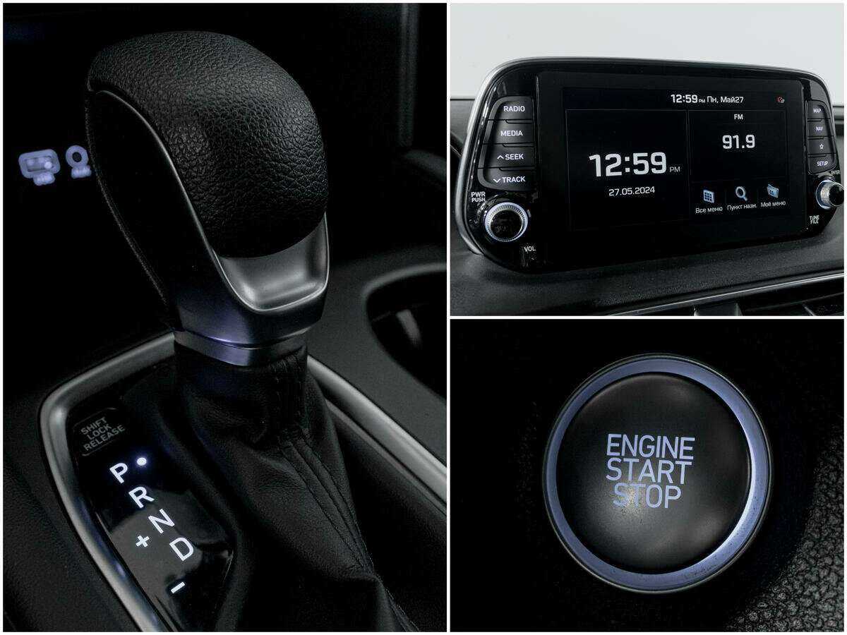 Купить Hyundai Santa Fe с пробегом. Фото: #12