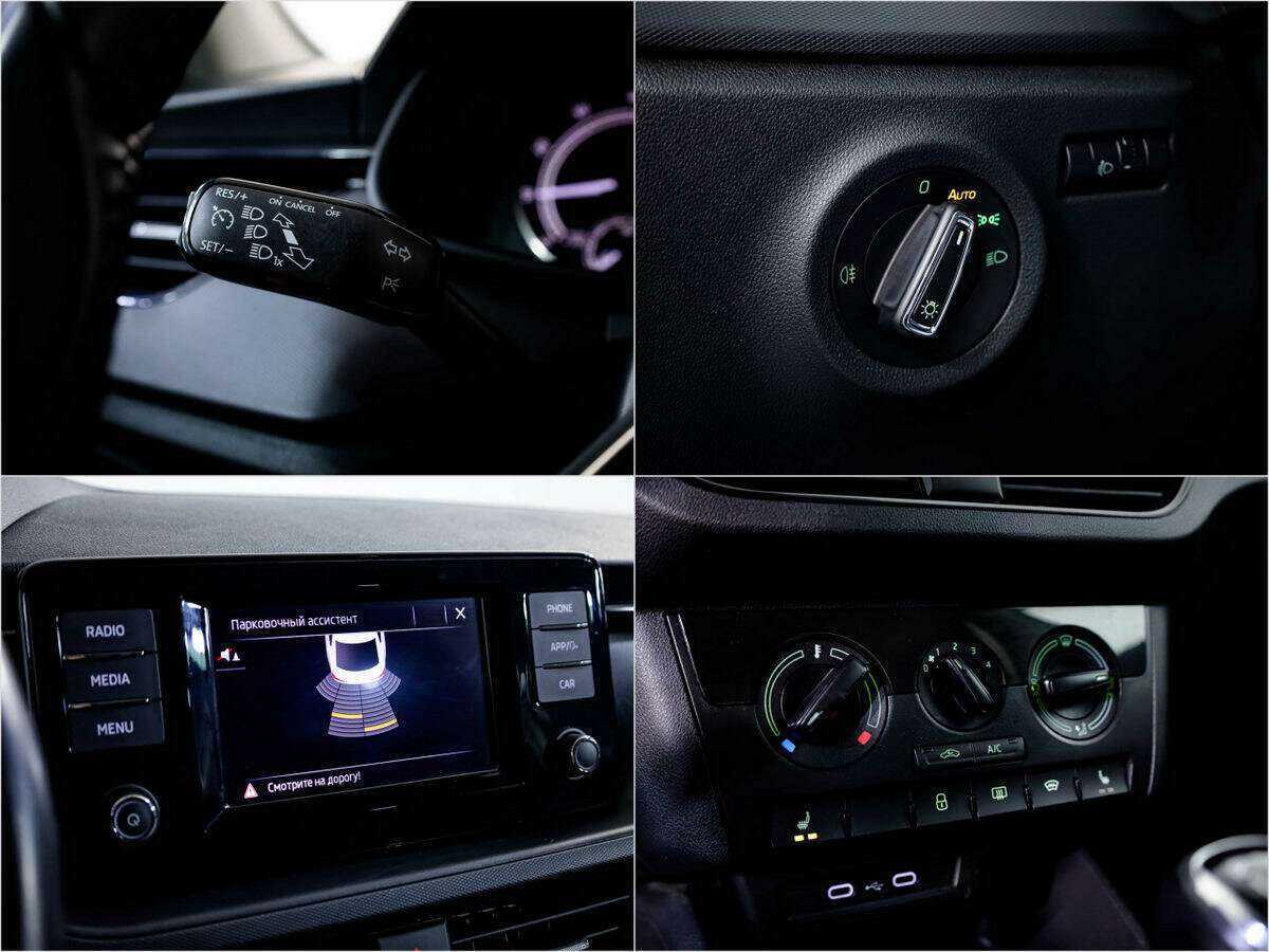 Продажа Б/У Шкода Рапид. Фото: #14