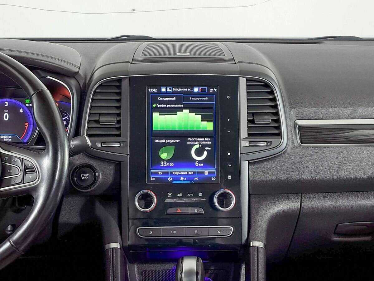 Купить Renault Koleos с пробегом. Фото: #12