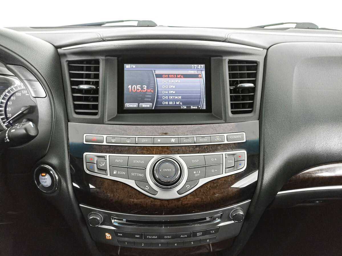 Купить Infiniti QX60 с пробегом. Фото: #12