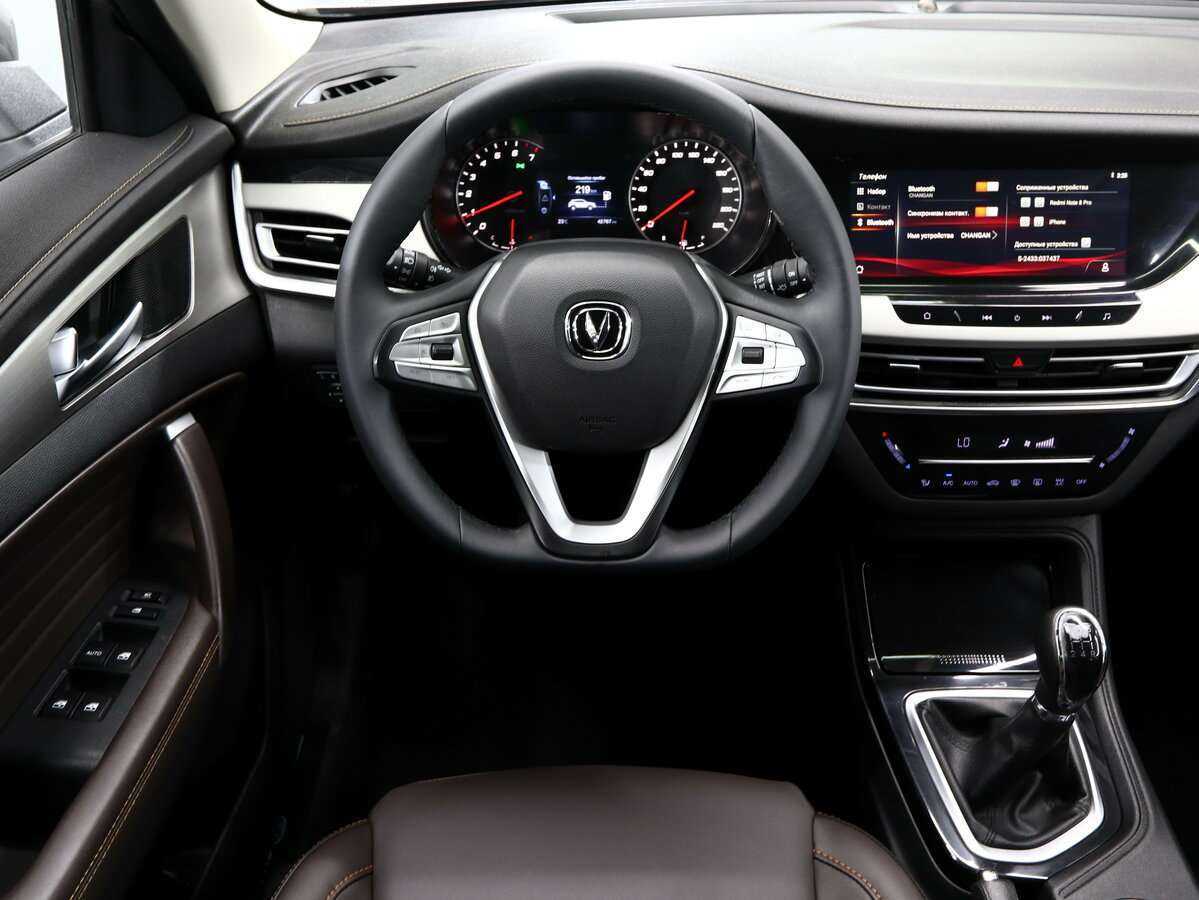 Продажа Б/У Чанган КС35Плюс. Фото: #9