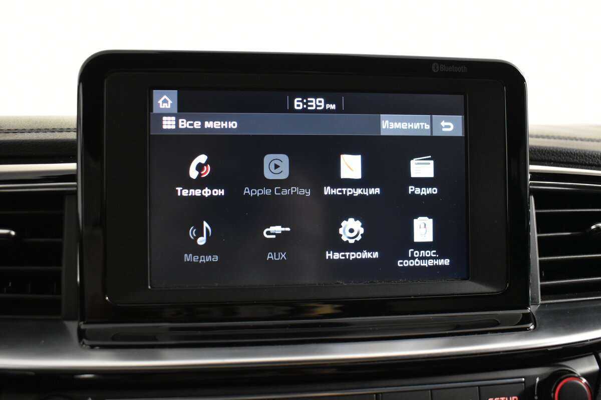 Купить Kia Proceed с пробегом. Фото: #17