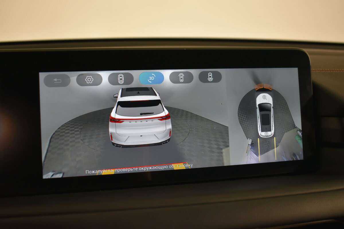 Купить EXEED TXL с пробегом. Фото: #17