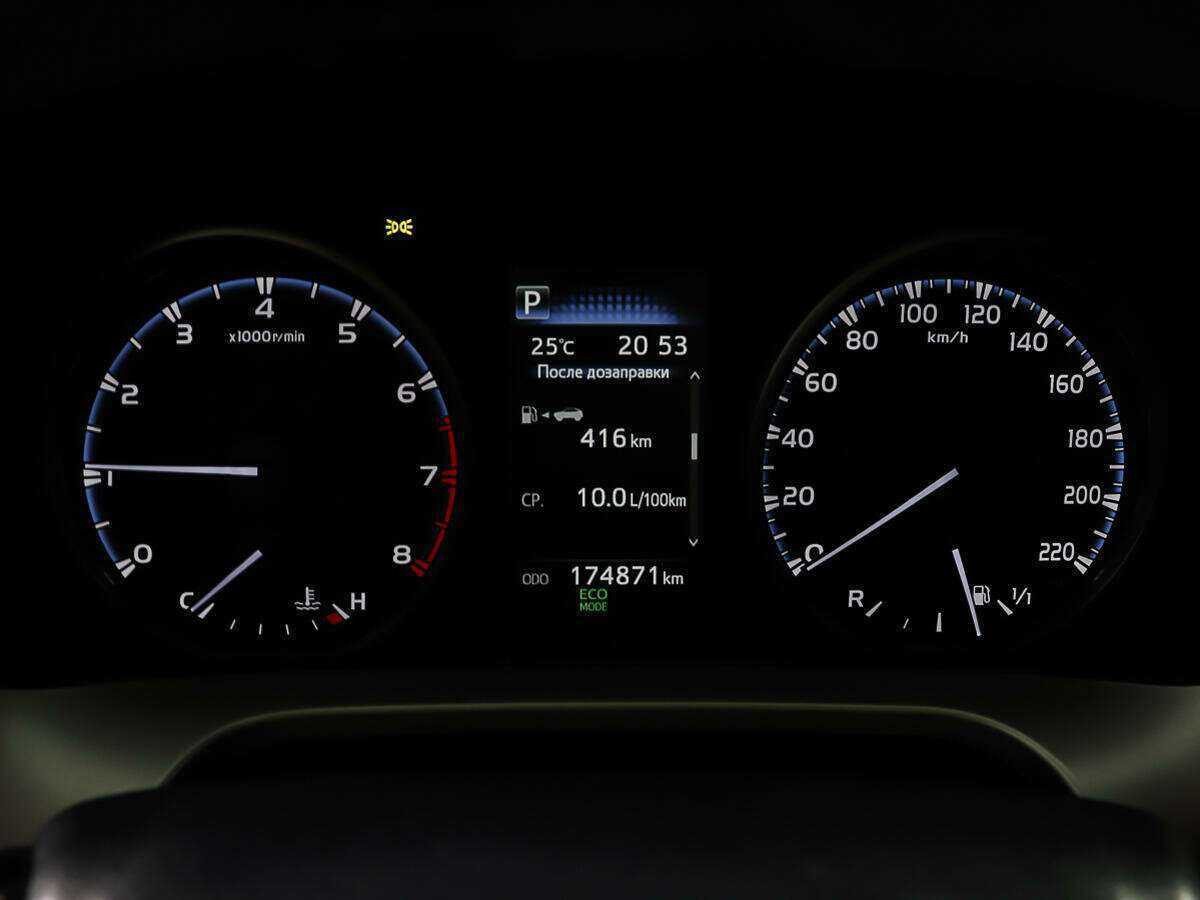 Купить Toyota RAV4 с пробегом. Фото: #13