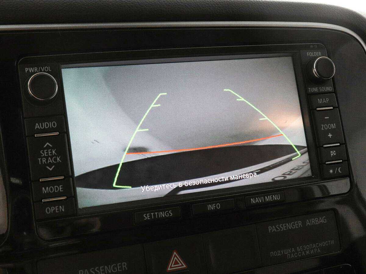 Продажа Б/У Митсубиши Оутлэндер. Фото: #12