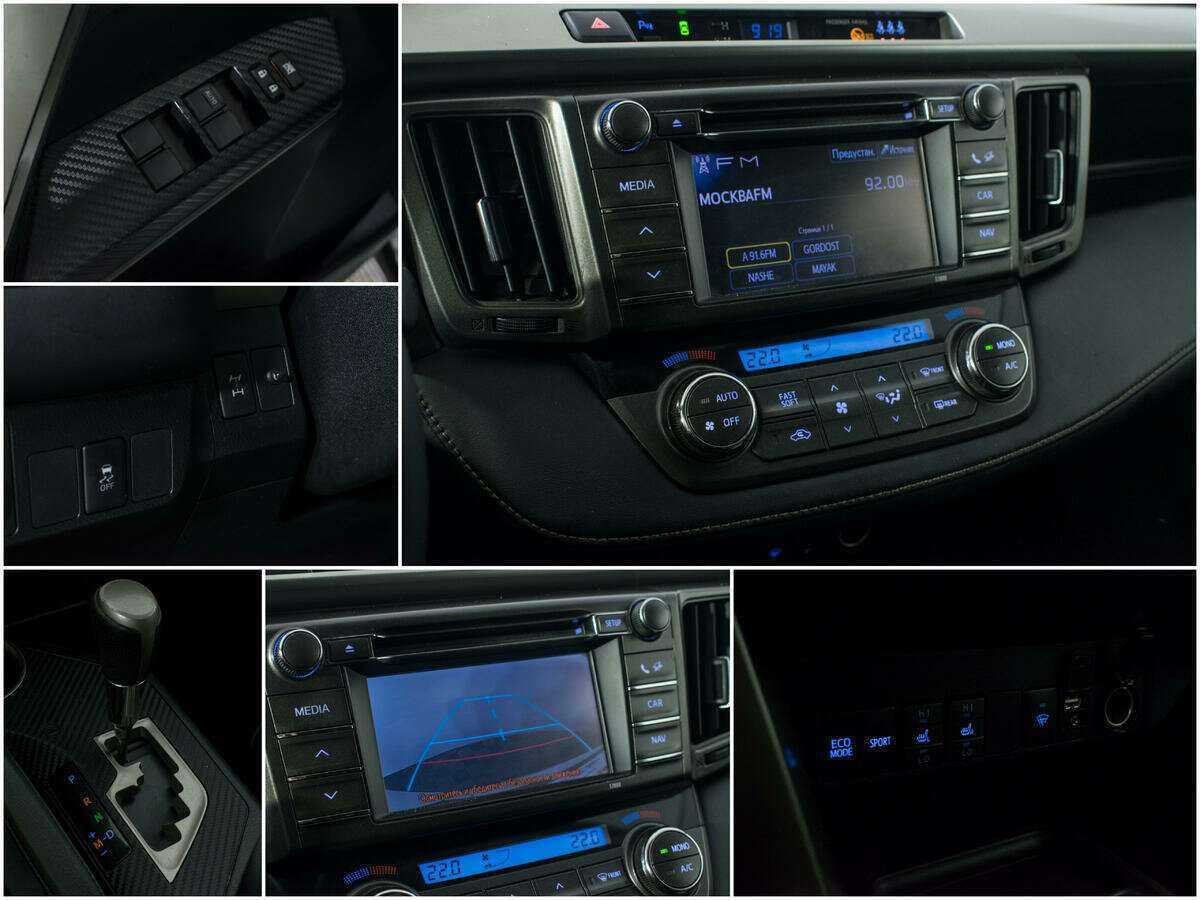 Продажа Б/У Тойота Рав4. Фото: #12