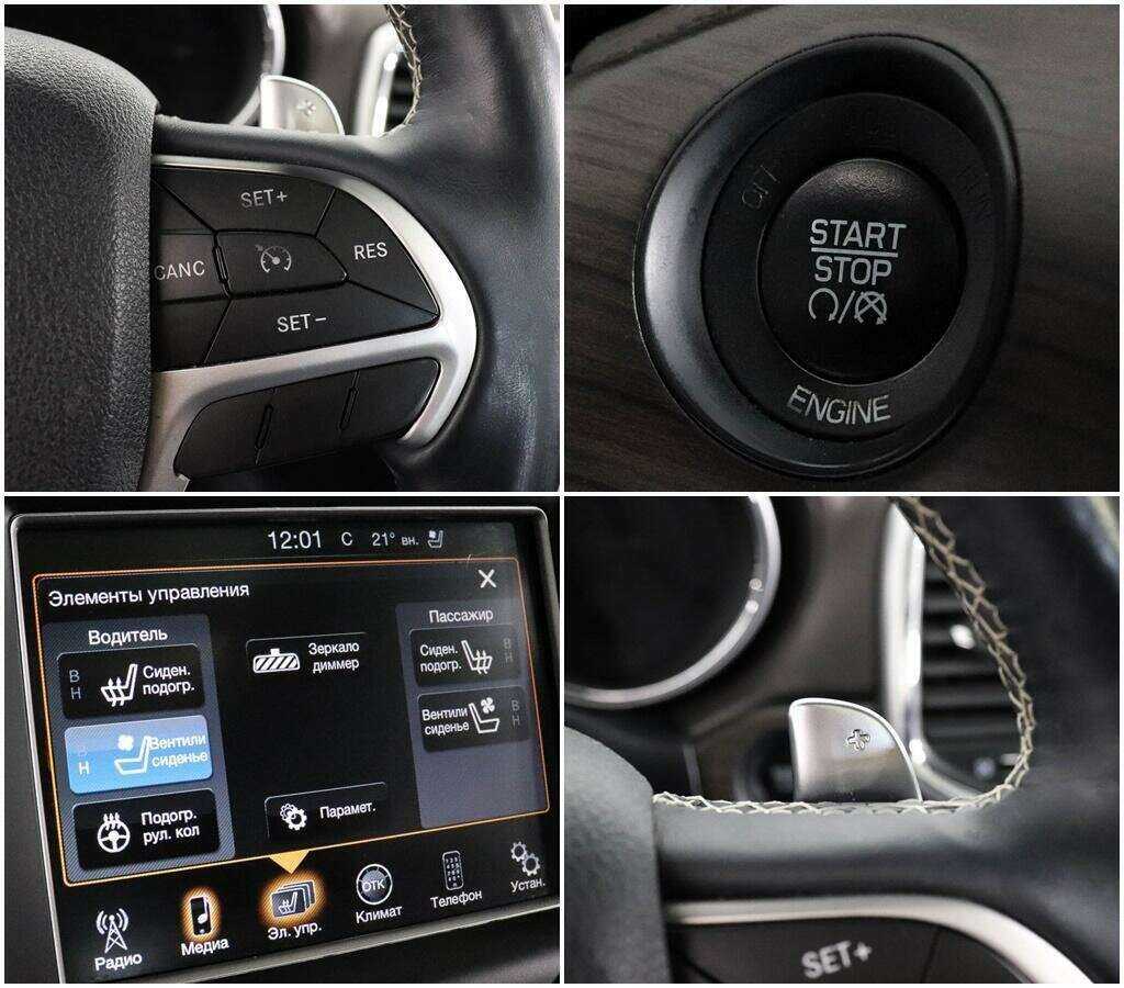 Купить Jeep Grand Cherokee с пробегом. Фото: #17