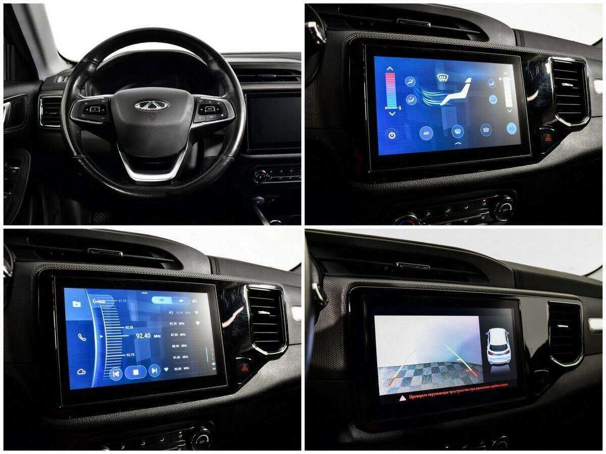 Продажа Б/У Чери Тигго 4. Фото: #12