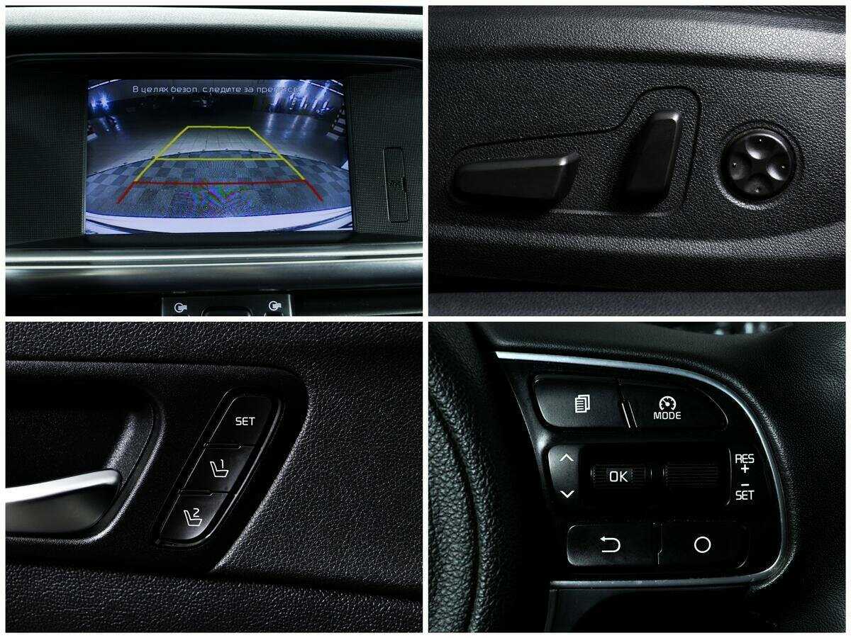 Продажа Б/У Киа Оптима. Фото: #13